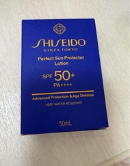 資生堂完美高效防曬乳 SPF50+ PA++++