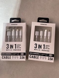 三合一 usb 充電線