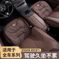 Suitable for Audi Audi Real Anti-Fouling Seat Cushion Car Seat Cushion A3 A4 A5 A6 Q3 Q5 Q7 E-TRON Seat Back Cushion Front Rear Seat Cushion