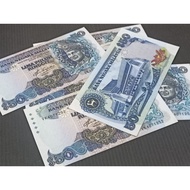 Malaysia Siri 5th RM50 Copy Banknote Wang Lama Palsu 仿