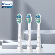 飞利浦（PHILIPS）牙刷头 电动牙刷头适配HX6730HX6511HX6761HX3226 HX9023/67牙菌斑防御型（三支独立包装）