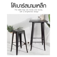 N2N_fashion DELICATO โต๊ะบาร์สนามเหล็ก JOLIE ขนาด 60×60×105 ซม. สีดำ ปังสุด