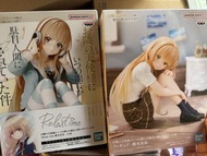 關於我在無意間被隔壁的天使變成廢柴這件事 椎名真晝 Figure