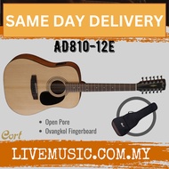 Cort AD810-12E / AD810-12 12 String Acoustic Guitar with Gig Bag - Open Pore ( AD810 12E/AD810 12 )