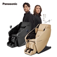 Panasonic REALPRO 世界之座溫感按摩椅 EP-MAN1-晨曦棕  (nanoe™X 空氣淨化/5D AI按摩技術)