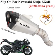 For Kawasaki ZX6R ZX-6R ZX 6R 2023 - 2025 Motorcycle Exhaust Systems Escape Carbon Fiber Connecting 