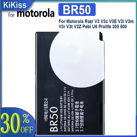 710Mah, Battery BR50, For Motorola Razr V3, V3c, V3E, V3i, V3m, V3r, V3t, V3Z, Pebl U6, Prolife 300,