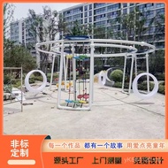 Large Equipment Swing Children Outdoor Equipment Combination Children's View Area Amusement Swing Un