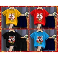 Quality CUTE CHILDREN'S SET IMlEK EDITION BARONGSAi MOTIF