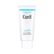 Curel Sữa Rửa Mặt Tẩy trang Dưỡng Ẩm 130ml Cho Da Trung Tính Da Khô Nhật Bản