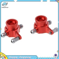 【ouwym9al】2Pcs Upgraded Metal Parts Rear Steering Cup for  P929 P939 K969 K979 K989 K999 1/28 RC Car