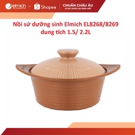 Elmich EL8268/8269 premium health care ceramic pot Soup Pot capacity 1.5/ 2.2L (with magnetic bottom
