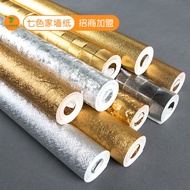 Waterproof Reflective Gold Foil Wallpaper KTV Bar Front Stage Buddhist Temple Golden Background Wall