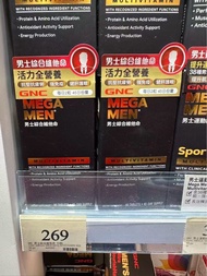 GNC Mega Men男士綜合維他命90粒