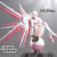 Gundam Strike Freedom Girl Machine Girl High Precision 3D Printing gk Resin White Mold