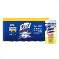 Costco代購 開市客 Lysol 樂守清潔濕巾 80片*4
