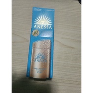 Anessa Perfect UV Sunscreen Skincare Milk