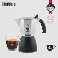 【Bialetti 比亞樂堤】極厚加壓摩卡壺NEW BRIKKA-4杯份