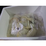 MAKANAN SEGERA/DONUT FROZEN/POPIA  FROZEN/KARIPAP FROZEN/DONUT FROZEN/PAU GORENG KACANG FROZEN