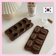 [IGONGV]Coffee bean coffee bean silicone ice frame | ice bin bean shape cube latte ice tray