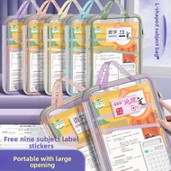 Transparent Mesh Book Bag – L-Shaped Zipper Storage Pouch for Student Subject Organization