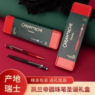 CARAN D'ACHE CARAN D'ACHE Christmas Limited Magic Forest Series Swiss Kada Imported 849 Ballpoint Pe