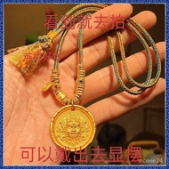 Master • Over The Furnace Consecrated Sand Gold High-End Pendant Zambala Yellow God Of Wealth Round 