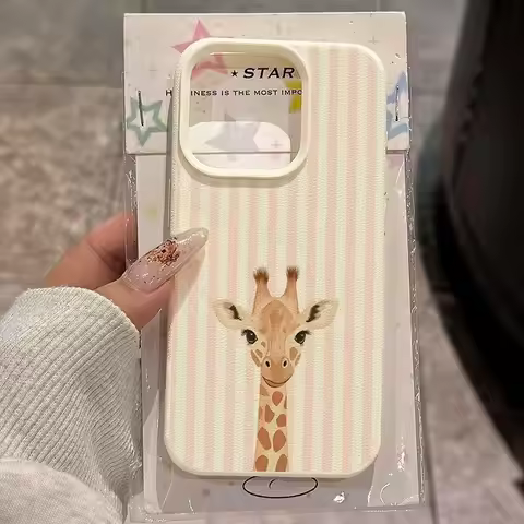 Cute Pink Striped Giraffe Lichee leather pattern Phone Case For Vivo V60 V50 V40 V30 V30E V29 Pro Li