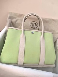 Hermes Herbag Garden Party 30 Hermes Garden Party 30 Jaune Bourgeon/Blanc