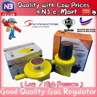 [100% ORIGINAL] MYHOM Gas Regulator Low Pressure/High Pressure (SIRIM Approved) / Kepala Gas Cooker