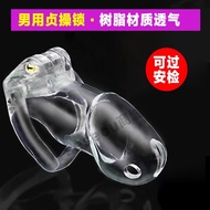 Men Preferred Companion Trust System Can Pass Security Check Men's Trust Pants Belt Trust