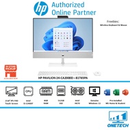 HP Pavilion 24-CA2000D / 24-CA2001D All In One Desktop PC - White (23.8" FHD /i5-13400T/8GB/512GB SSD/Intel H670/H&amp;SW11)