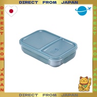 【DIRECT FROM JAPAN】CB Japan Bento Box Rice Boy 700ml Antibacterial Specification Blue, Secure 4-Poin