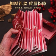 ((Ready Stock) Birthday surprise bounce money box Tanabata Valentine's Day explosion surprise box Chinese New Year Festival Creative surprise Red Envelope surprise bounce money box Qixi Valentine's Day explosion surp23.12.30