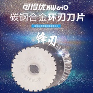 Kedeyou Round Knife Blade Hob Blade Dotted Linear Linear Wave Line Cutter Blade Hob Replacement Thre