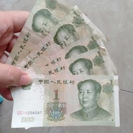 uang Kuno 1 yuan china gbr kepala orang