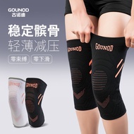 GOUNOD Sports Knee Pads Men Women Running Cycling Fitness Basketball Warm Knee Pads