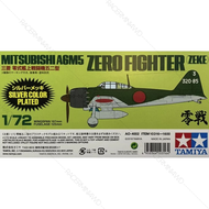 TAMIYA 10316 1/72 Mitsubishi A6M5 Zero Fighter (Zeke) Silver Plated ชุดโมเดลประกอบทามิย่าแท้