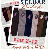 KIDS JOGGER PANTS SIZE 2-12 YEARS MATERIAL COTTON SELUAR PANJANG KANAK LELAKI MURAH SELUAR JOGGER KA