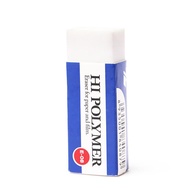 Gôm chì 2B Thiên Long E-08 mềm dẻo - Tẩy Sạch Ít Vụn Tẩy - Phù Hợp Học Sinh Sinh Viên Văn Phòng Thi