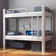 Wrought Iron Bed Staff Upper Lower Bunk High Low Frame Thickened Dormitory Double Iron Frame Bed Bun