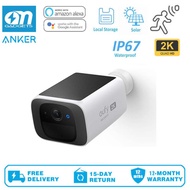 Anker T8134 eufy Security S220 SoloCam Solar Security Camera Outdoor Wireless, Continuous Power, 2K 