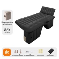 FUXIANGYI | แผ่นนอนบนเบาะหลังสำหรับ Audi Q7