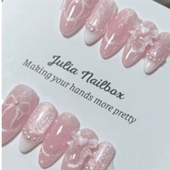 Julianailbox code CNY of 8 clear diamond cat eyes, light pink tone (with attachment kit) - Pretty Sa