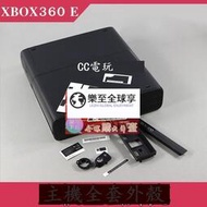 樂至✨全新XBOX360 E全套機殼 E版主機外殼配件 X360 E 適用主機外殼