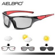 Photochromic Sunglasses Man Cycling Glasses Bicycle Sunglasses Chameleon Cycling Glasses Polarizing Glasses Sunglasses for Men