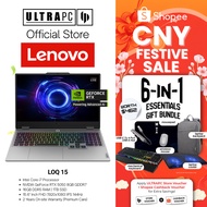 Lenovo LOQ Gaming Laptop — RTX 5050 - Intel Core i7-13700HX - 15.6" FHD 144Hz (For Gamers & Creators