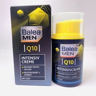 Balea - 德國Balea男士面霜Q10活力醒膚補水保濕抗皺修復日霜(平行進口)
