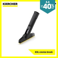 Karcher XXL crevice brush (SC 2 & SC 3 Deluxe)