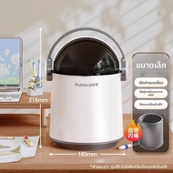 Joybos | ถังขยะหรูหราสำหรับบ้าน